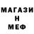Кетамин VHQ DeadInside AOW3