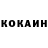 ГАШ VHQ Shoalin
