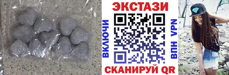 где найти   Курлово  Экстази ешки 