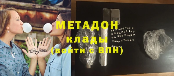 герыч Арсеньев
