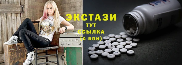 амф Аркадак