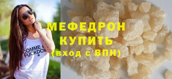 амф Аркадак