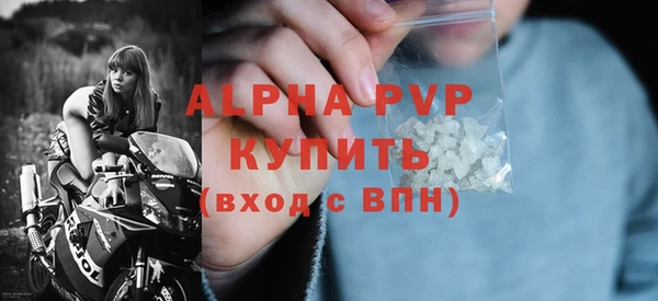 амф Аркадак