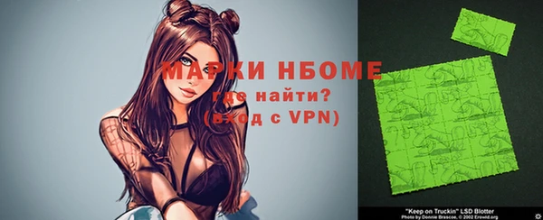 герыч Арсеньев