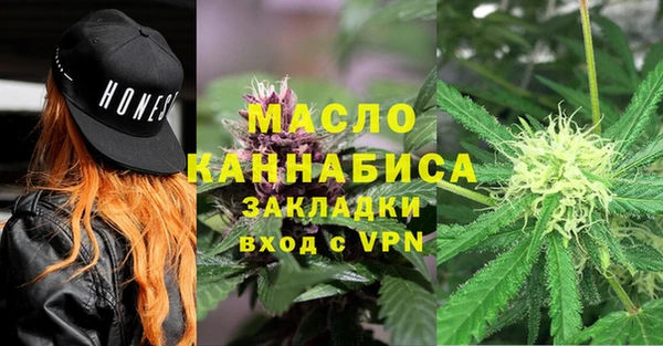 амф Аркадак