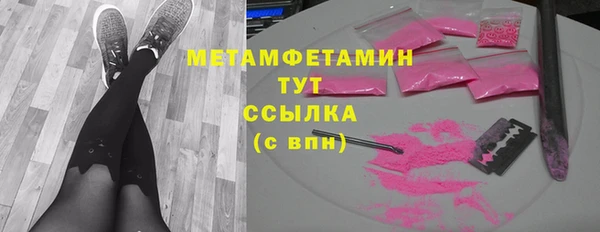 амф Аркадак