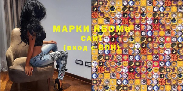герыч Арсеньев