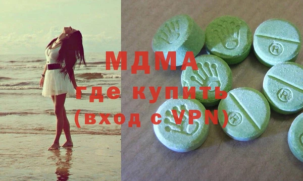 амф Аркадак