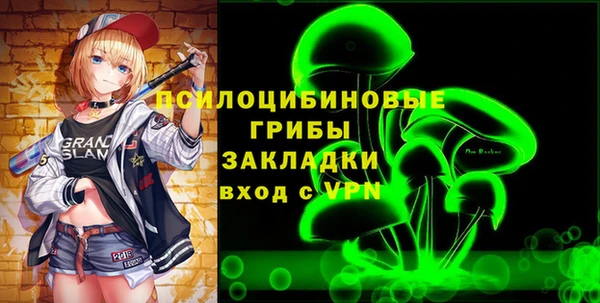 кокаин колумбия Алексин