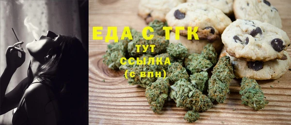 амф Аркадак