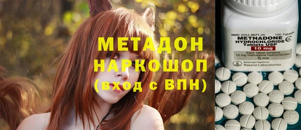 герыч Арсеньев