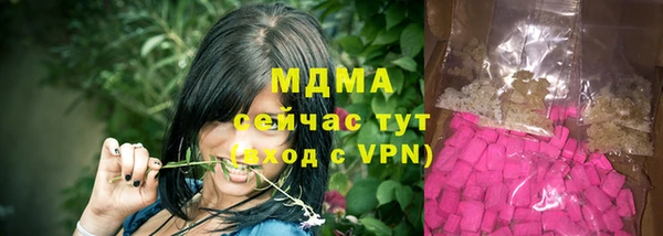 амф Аркадак