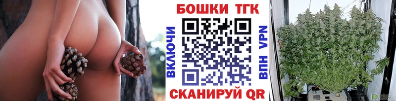 Конопля семена  Курлово 